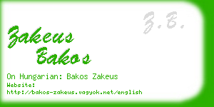 zakeus bakos business card